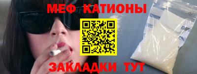 Альфа ПВП Волжский