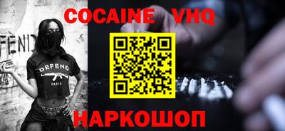 бутик Будённовск