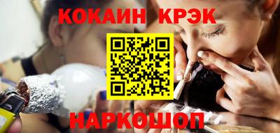 бутик Будённовск