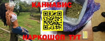 бутик Будённовск