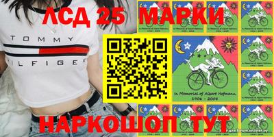 кокаин перу Бугуруслан