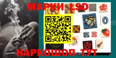 кокаин перу Бугуруслан