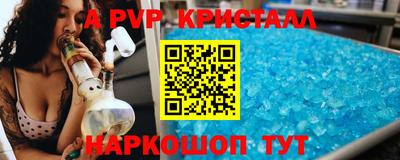 бутик Будённовск