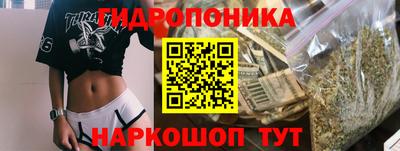 кокаин перу Бугуруслан