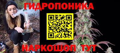 кокаин перу Бугуруслан