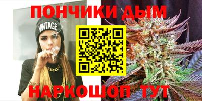 бутик Будённовск