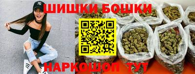 Альфа ПВП Волжский