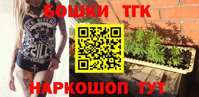 героин Волжск