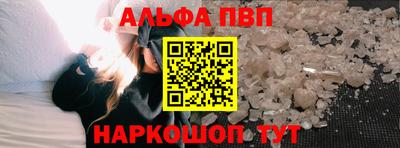 бутик Будённовск