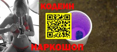 шишки Бузулук