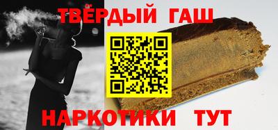 а пвп мука Волгодонск
