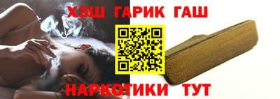 кокаин перу Бугуруслан