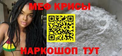 а пвп мука Волгодонск